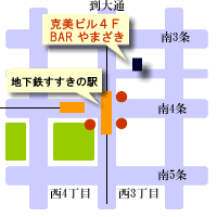 BAR ��܂���