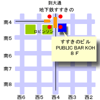 PUBLIC BAR KOH